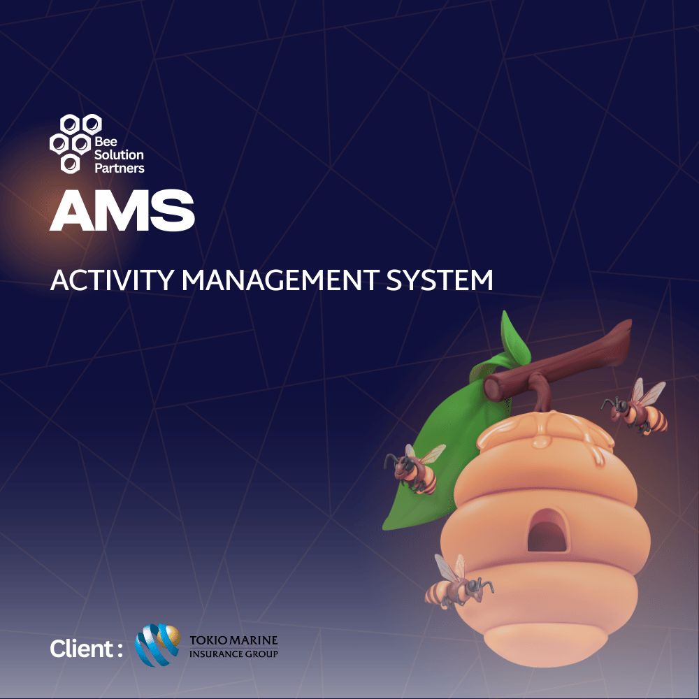AMS (Activity Management System)